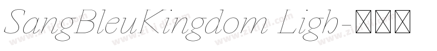 SangBleuKingdom Ligh字体转换